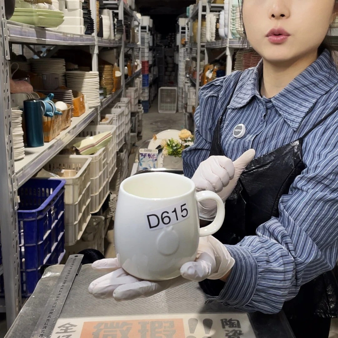 瓷片615                4个