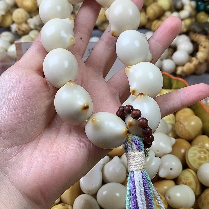 菩提根/象牙果手串象牙果猫头手持 瑕疵 不退不换
