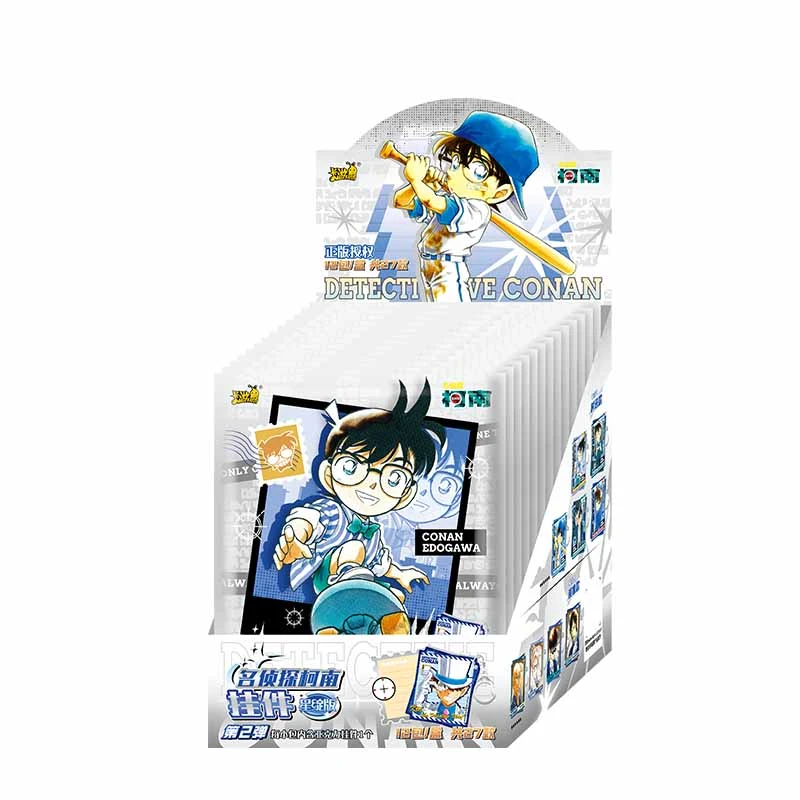 卡游【玩法合集】名侦探柯南-亚克力挂件星绽版-第2弹盲盒-代拆