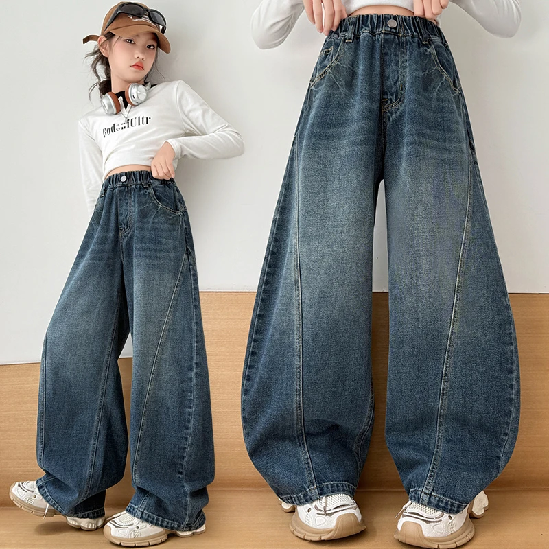 女童春秋款弯刀裤牛仔裤新款洋气中大儿童时尚韩版休闲直筒阔腿裤