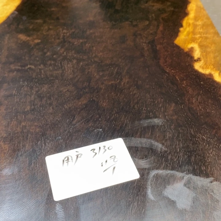 用***0风车木（黑檀木）黑檀木茶盘