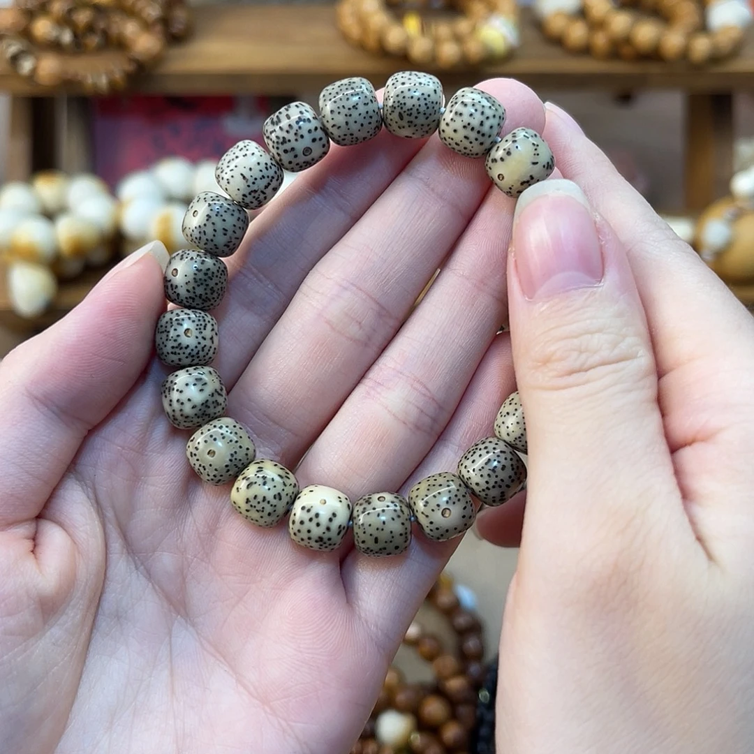 麦****星月菩提手串老型珠素圈