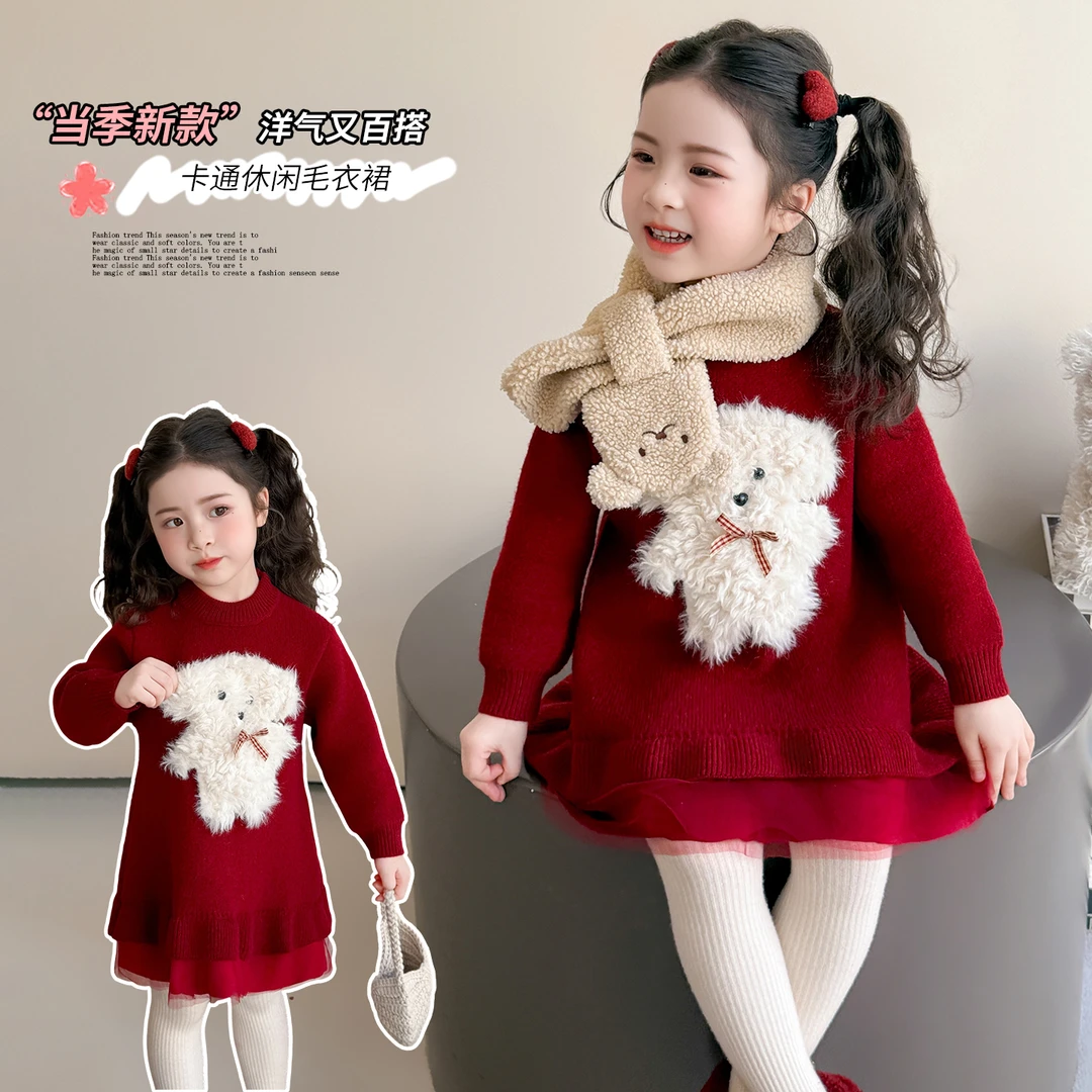 女童裙子2025冬季新款儿童卡通连衣裙红色毛衣裙圣诞宝宝加厚冬装