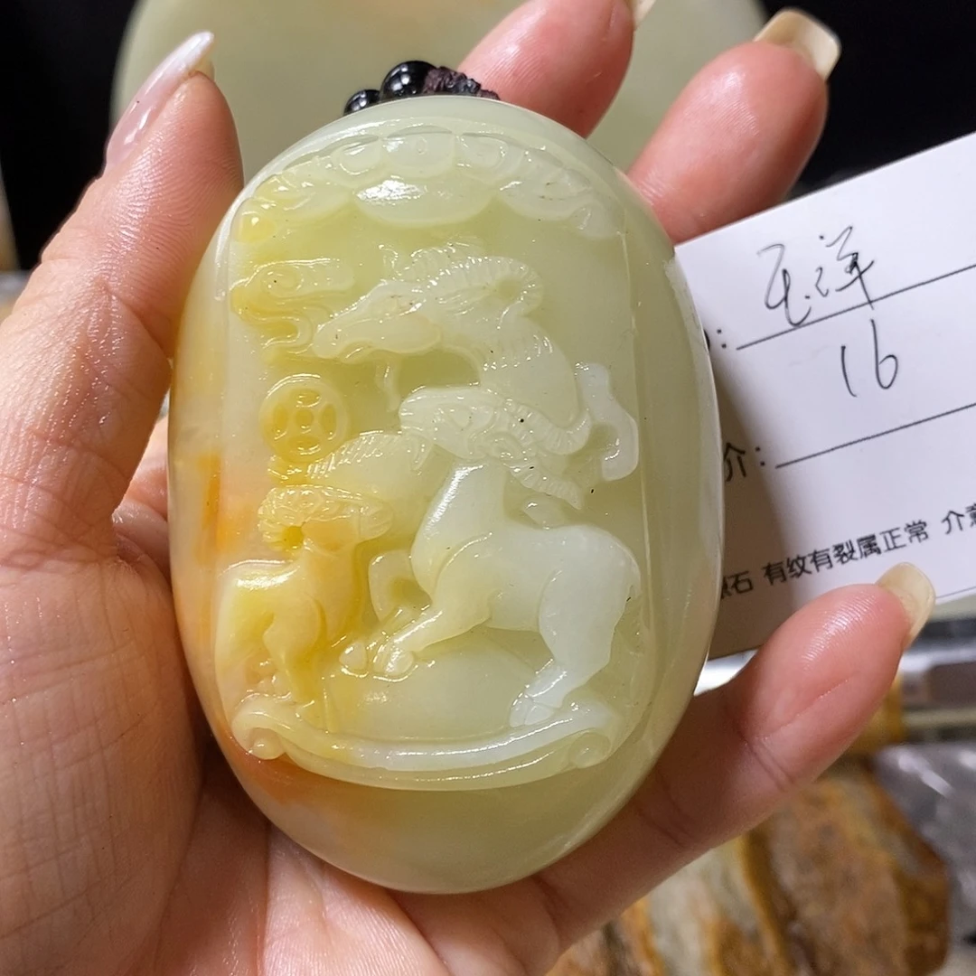 石材玉*古青石手把件