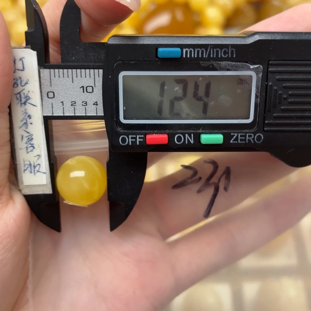 未镶嵌蜜蜡裸石蜜蜡