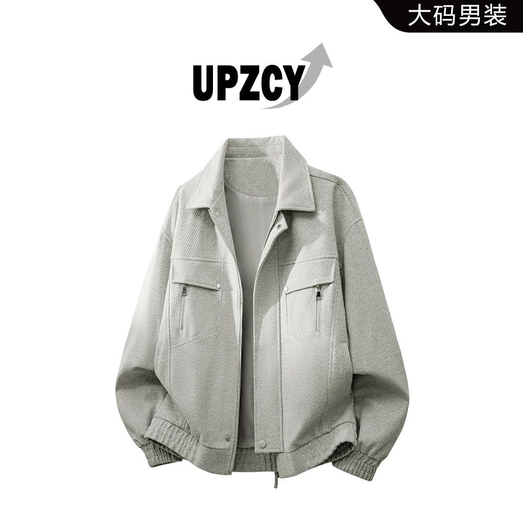 UPZCY秋季大码肌理感夹克男休闲宽松休闲拼接上衣外套高级感男装