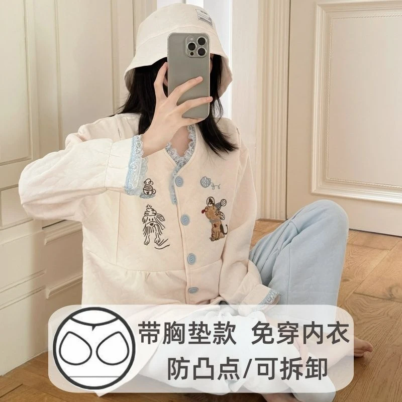 秋冬【空气棉】10-12月份月子服春秋冬季产后哺乳喂奶孕妇睡衣保暖