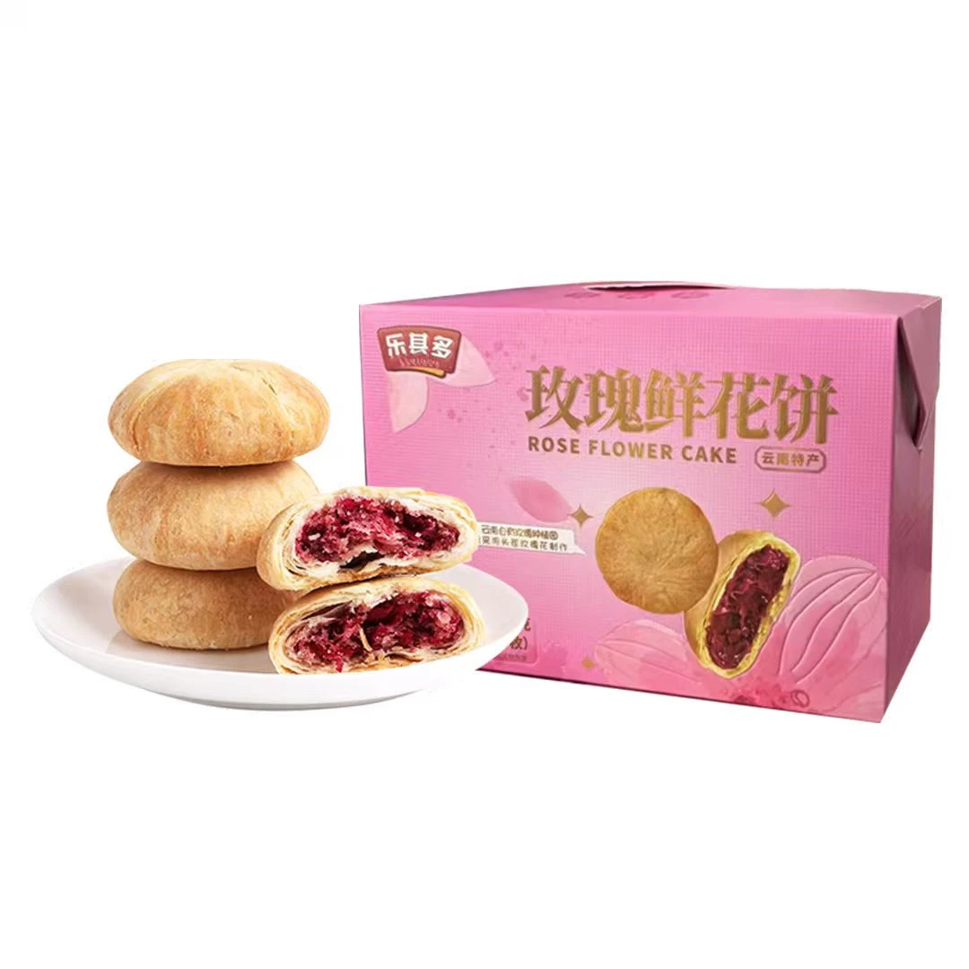 云南特产 鲜花饼