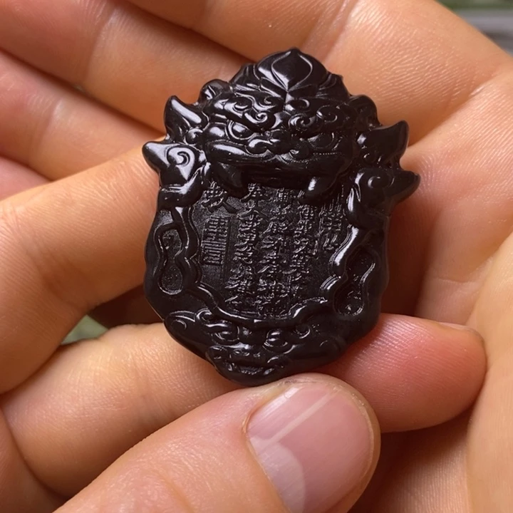 岫玉天然岫玉挂件未镶嵌