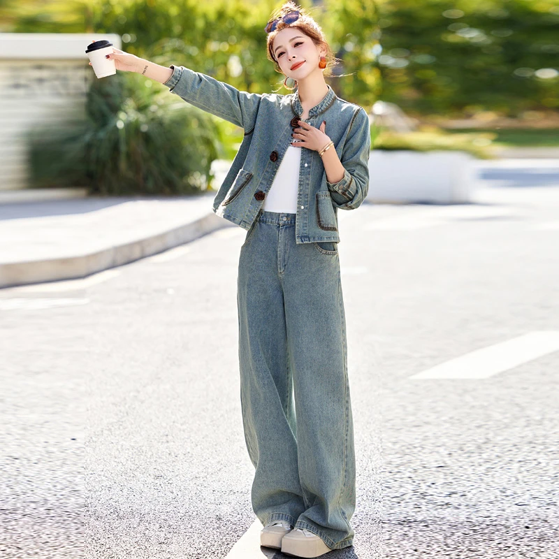 高端欧货牛仔套装女春秋2025年新款洋气时尚时髦气质阔腿裤两件套