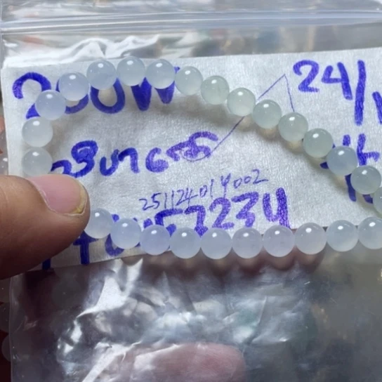 未镶嵌定制翡翠珠链