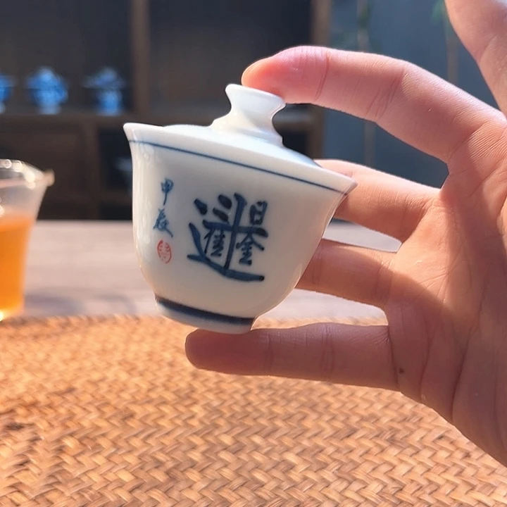 杯三钰堂茶器闪购链接