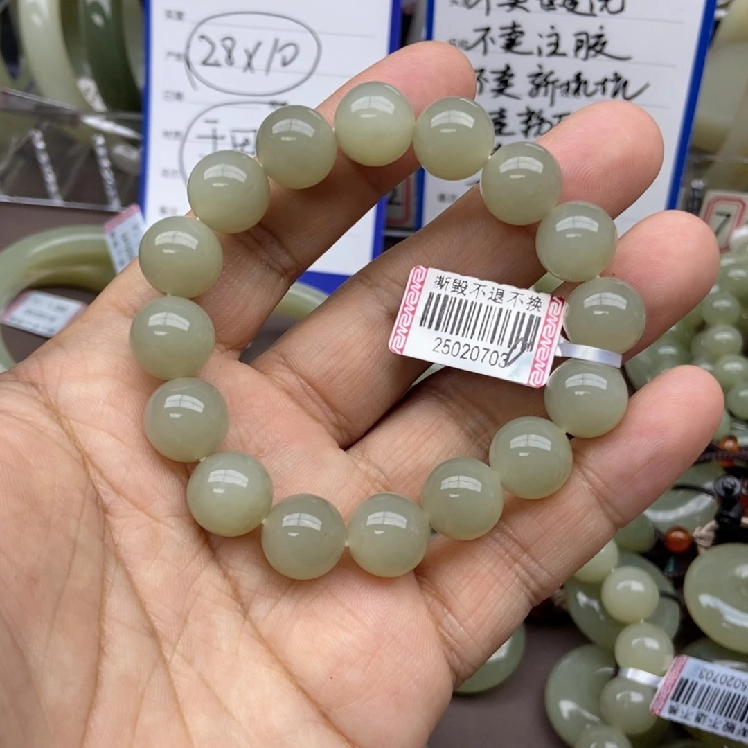 和田玉手串未镶嵌一**情