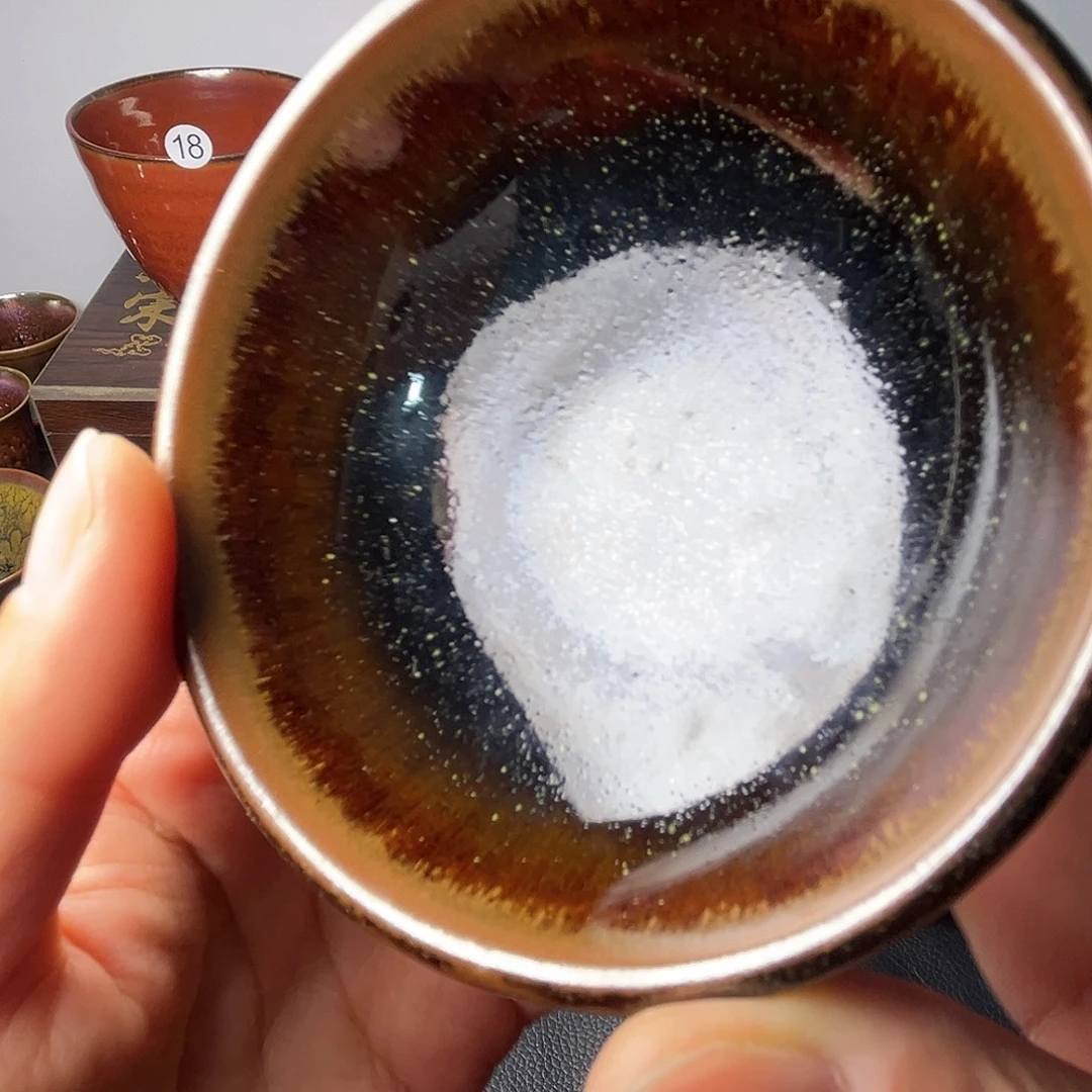 茶盏我是说你们要在我