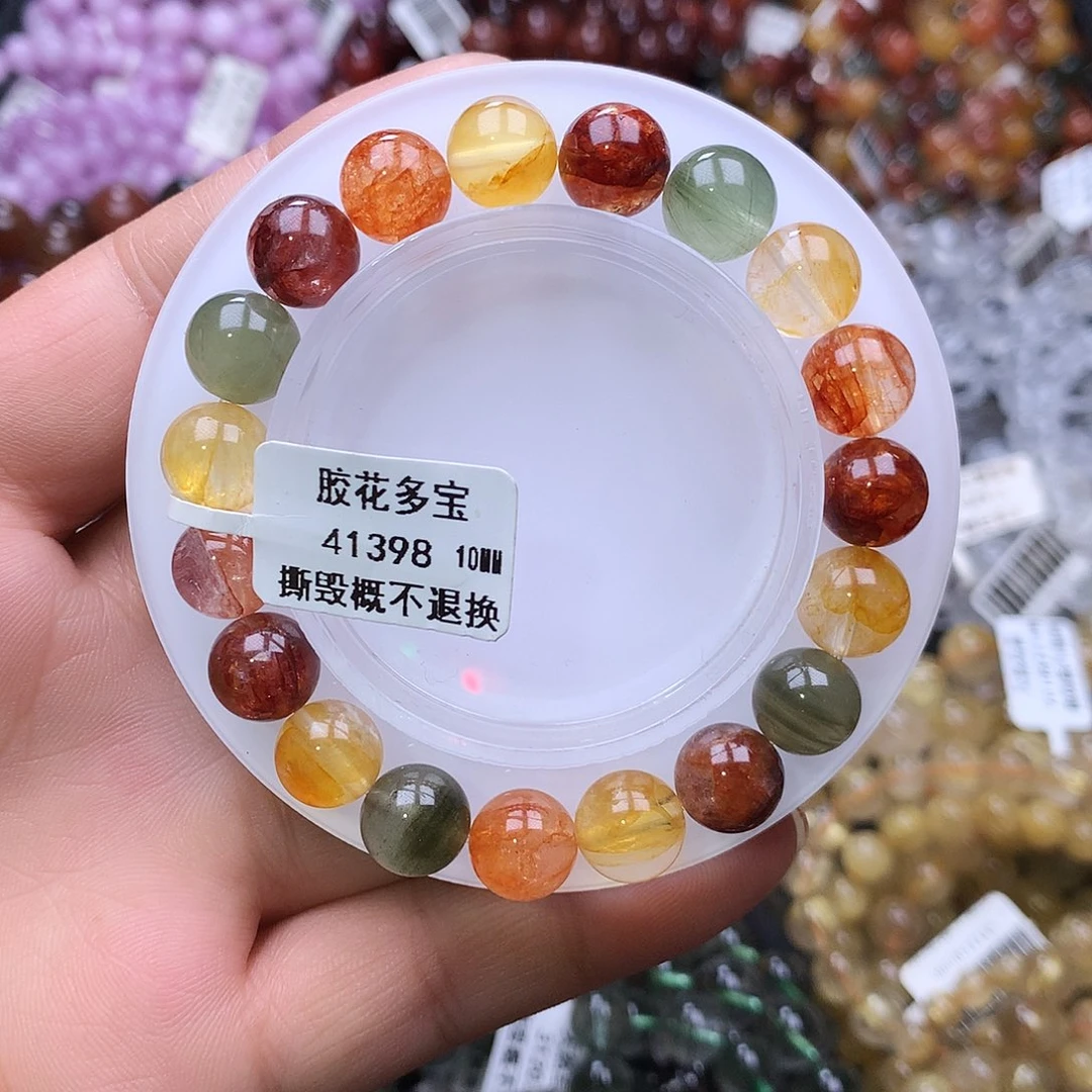水晶手链未镶嵌，，