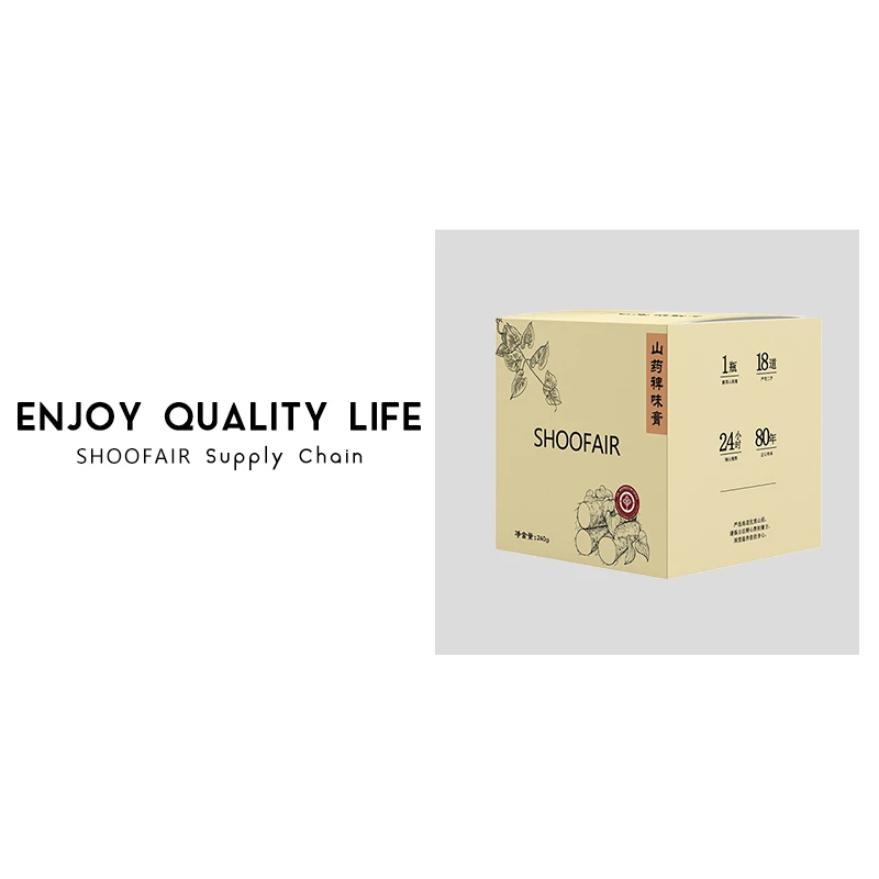 4罐SHOOFAIR山药裨味膏240g