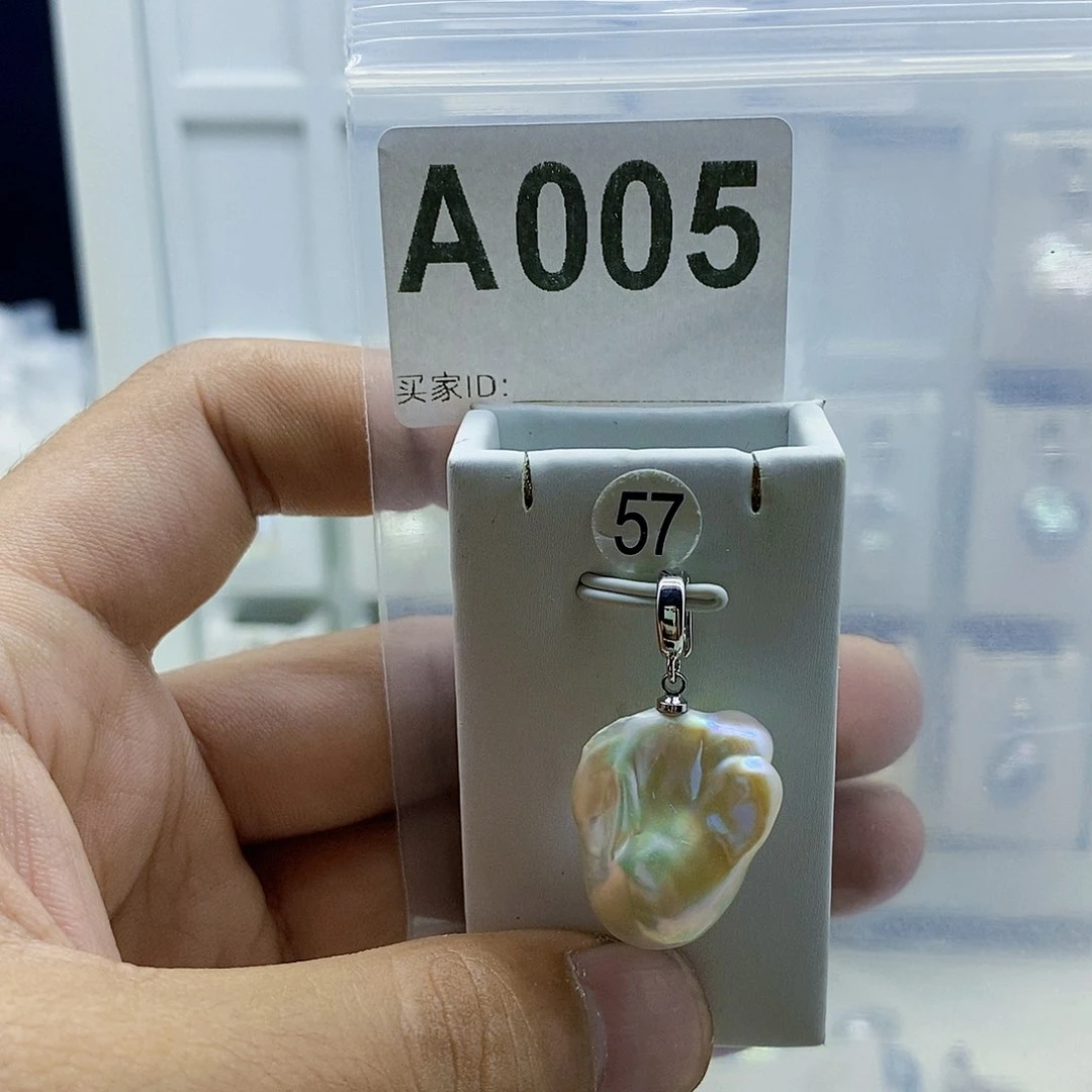 淡水珍珠合金颈饰