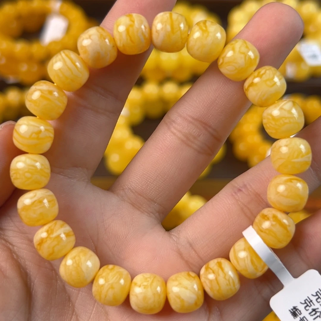 琥珀未镶嵌手串13.66g焦皮虎皮纹10mm ff