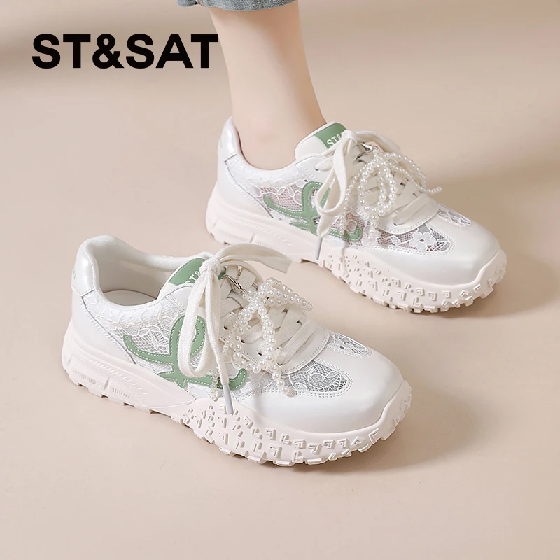 星期六厚底德训鞋女款2025新款夏季透气网面蕾丝阿甘鞋软底运动鞋