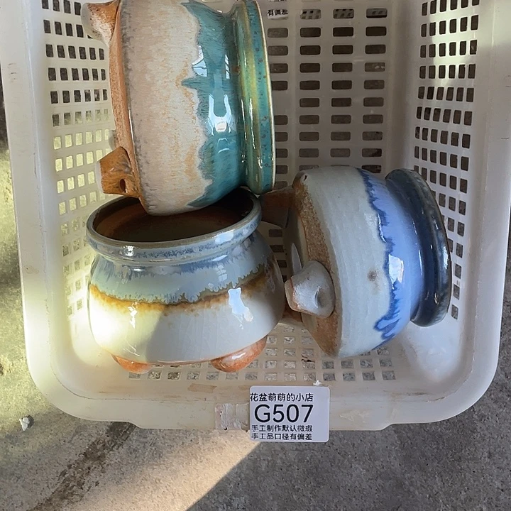 紫砂花盆507微瑕品口径7到8左右