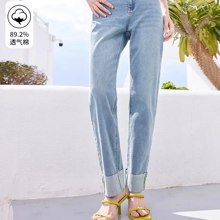 【直播专享】K642623牛仔裤 香影卷边牛仔直筒裤女年夏季新款高腰