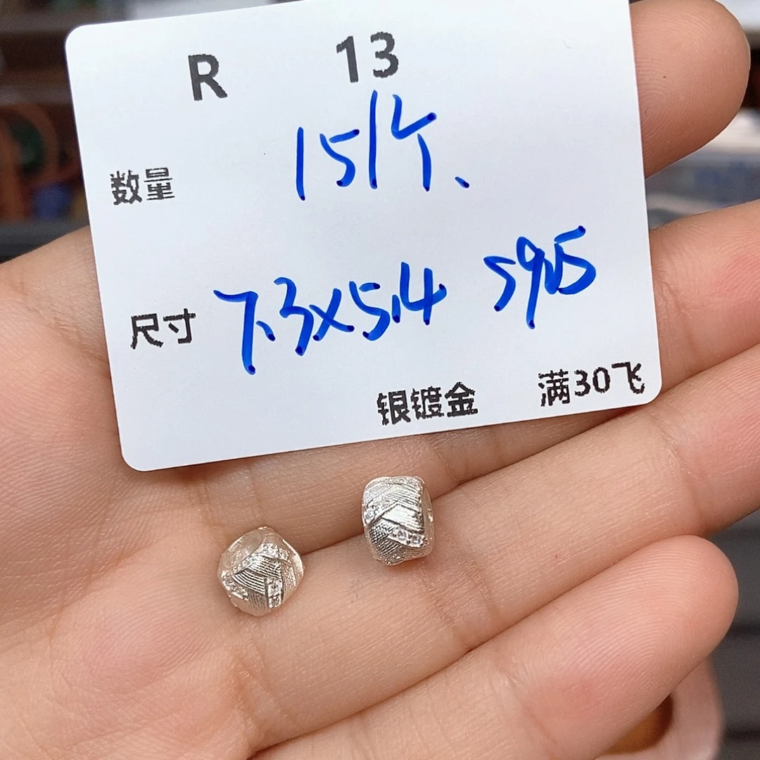 颈饰银S925镶嵌水晶R13