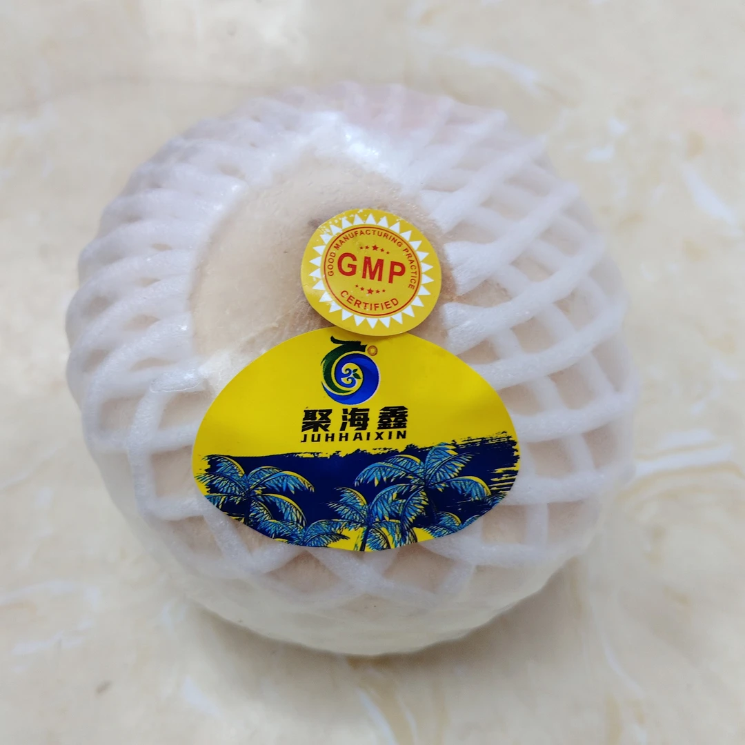 特价福利椰青一个