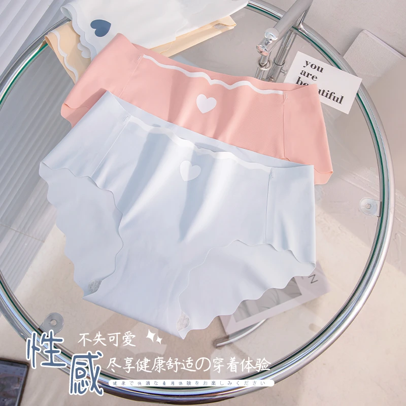 温暖印象夏日无痕舒适内裤女款透气少女中腰薄款冰丝学生三角内裤