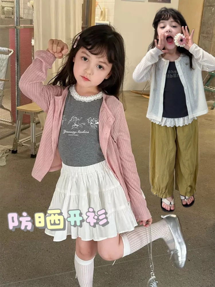 拉萨发货 儿童轻薄洋气空调衫童装女童韩版纯色坑条防晒开衫外套