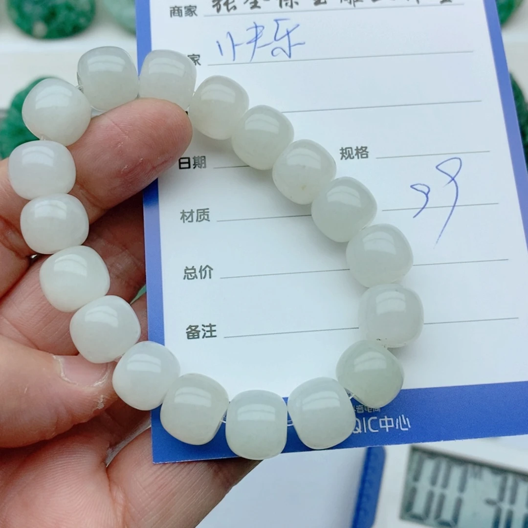 独山玉颈饰未镶嵌快***王