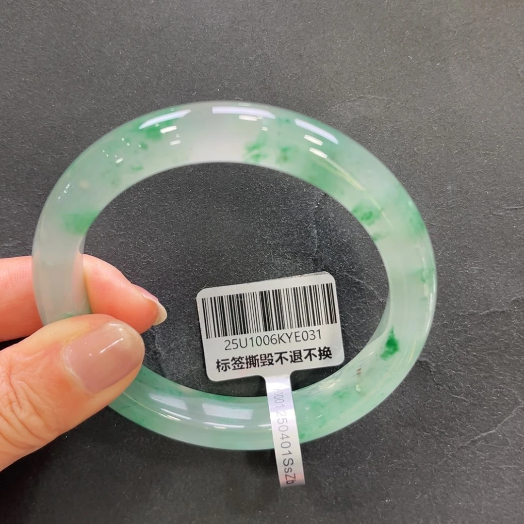 石英质玉（非洲翠）未镶嵌手镯➕小玥59