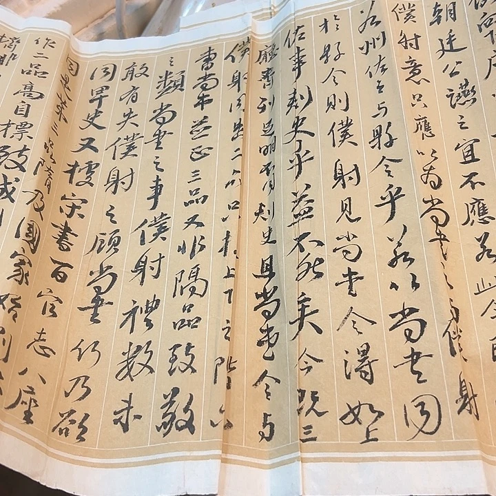 知***乐老物的生活方式和生活方式