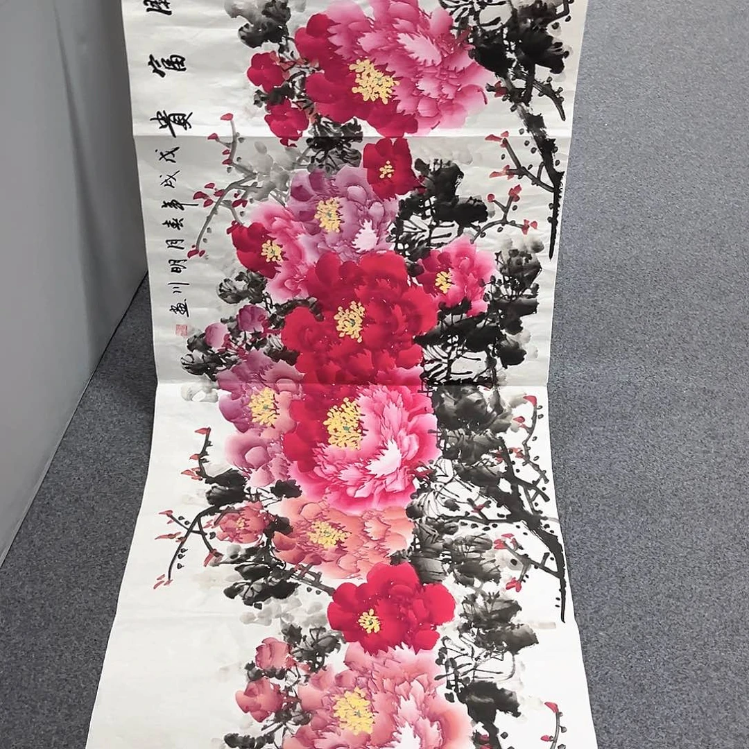国画国画老师作品