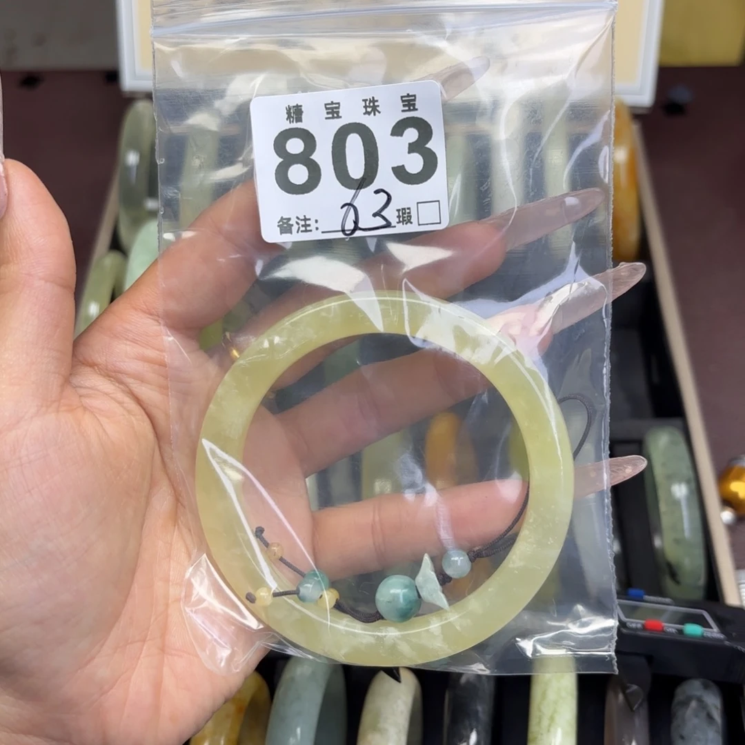 这***睛蛇纹石玉未镶嵌手镯