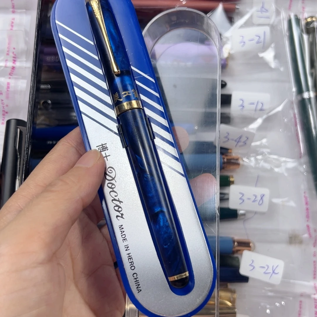 用***6便携式蓝色美工带盒子
