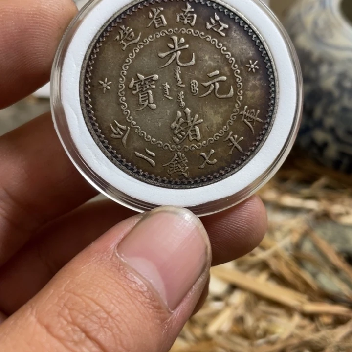 复古 可吹响可吸反龙洋工艺品家居摆件饰品摆