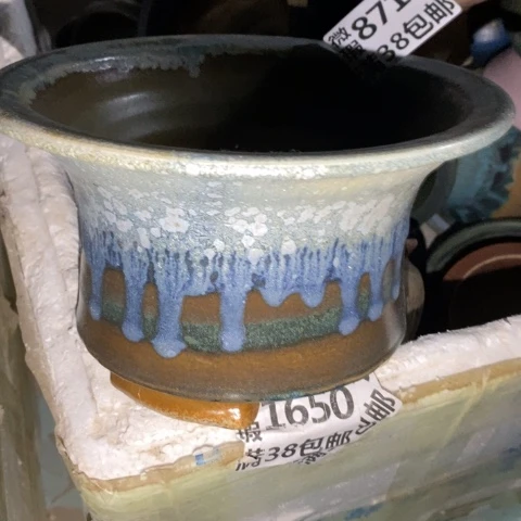 罐8710 微瑕38包邮景德镇陶瓷