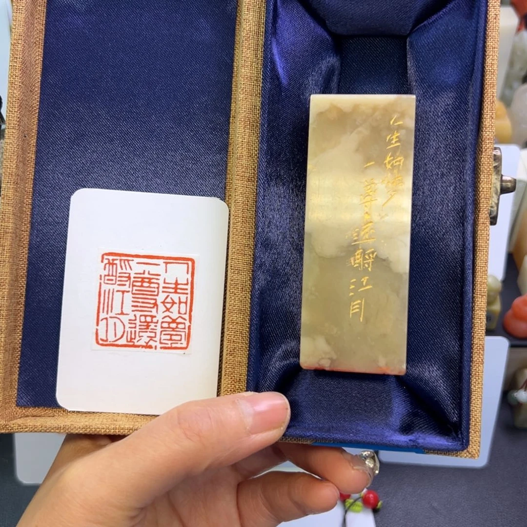 印石寿山石人生如梦，一尊还酹江月3.0