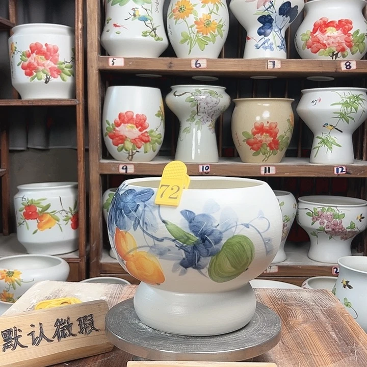 摆件72 新款陶瓷陶瓷大微瑕