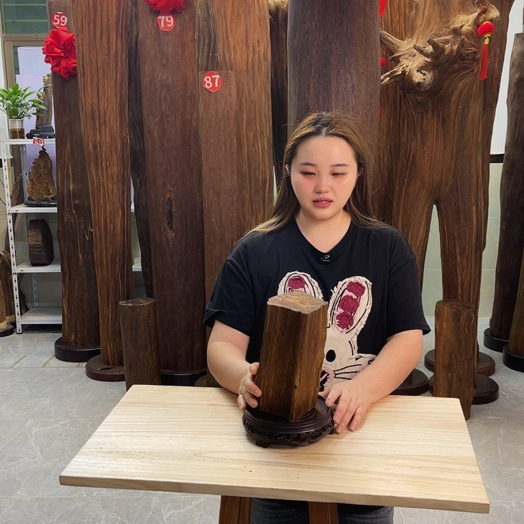 中式香薰香料香道