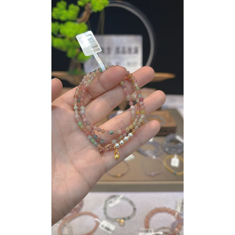 三圈碧玺搭四颗贝珠加小篮款手串Y1259