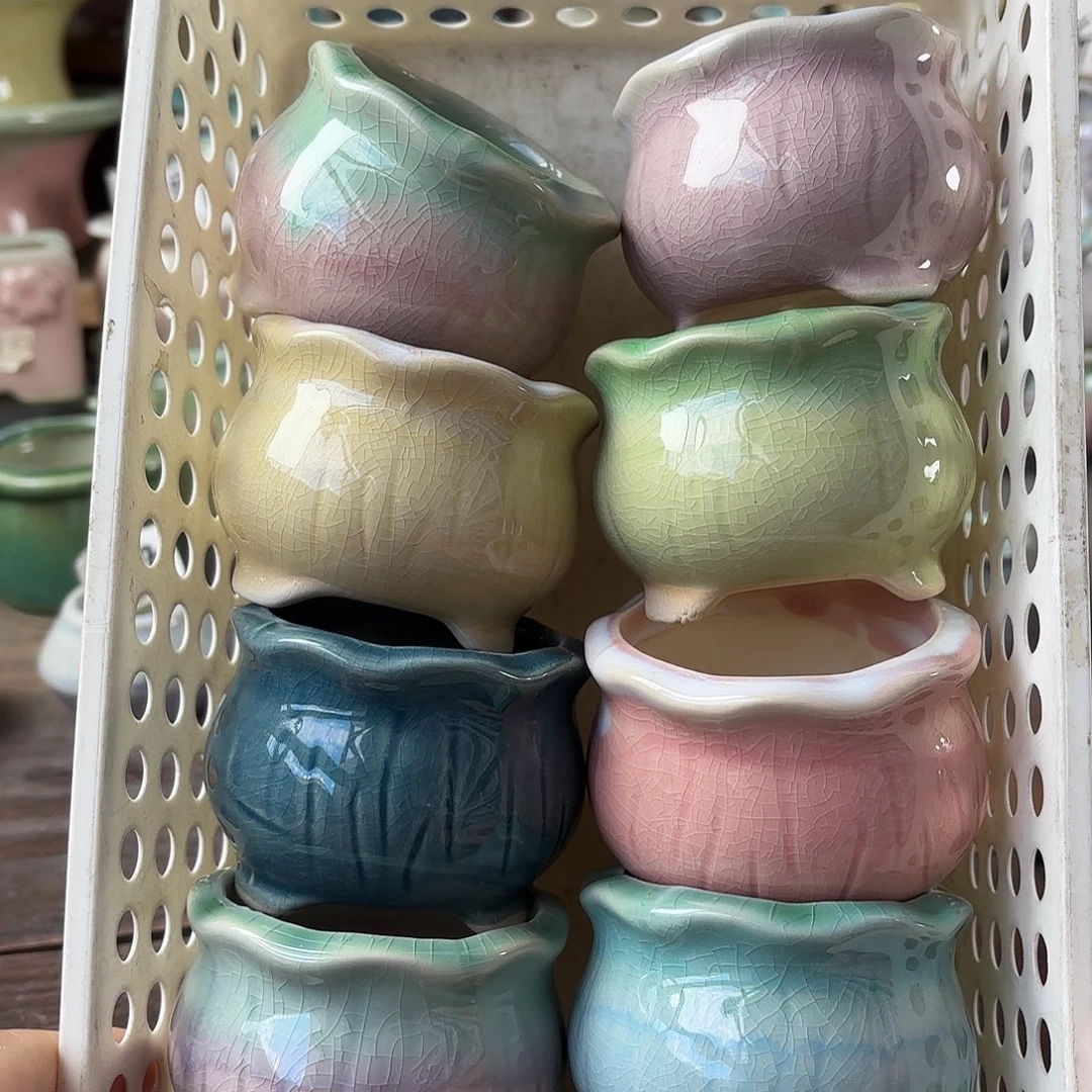 量货/5.5口高5.2深浅搭配发6