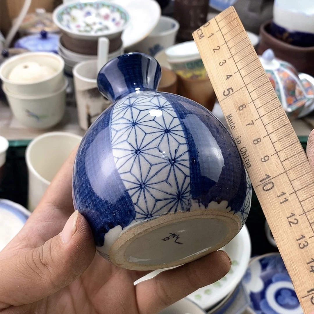 碗满28米包邮当天发货