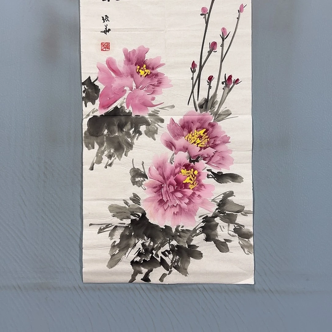 国画1619 牡丹一如您