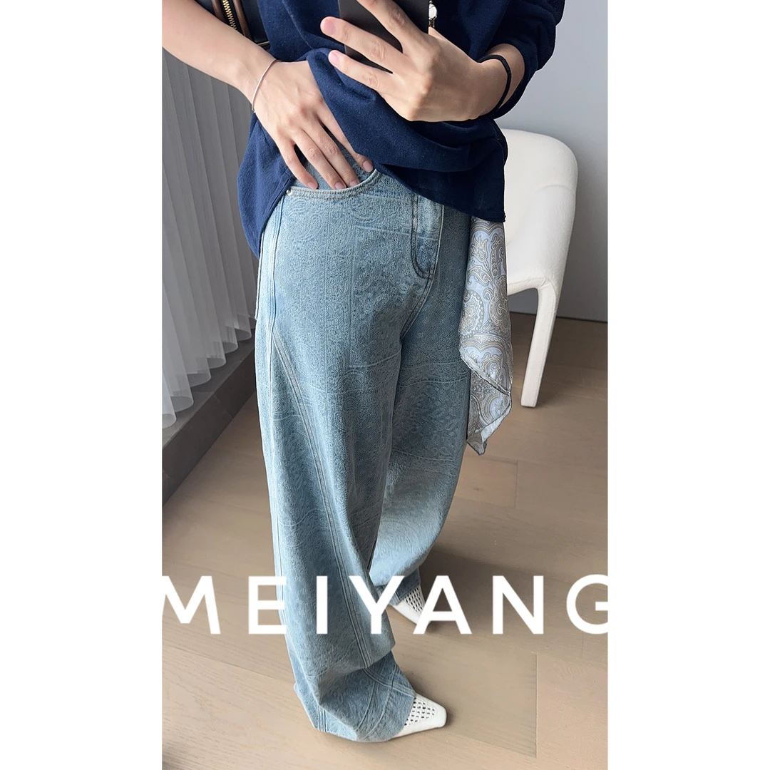 A美洋MEIYANG 壁画牛仔裤【商场同款】 腰果花弯刀裤【大60】-周五