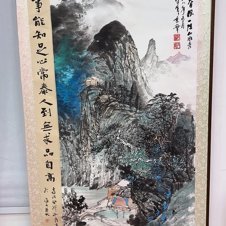 国画庆宣先生精品系列