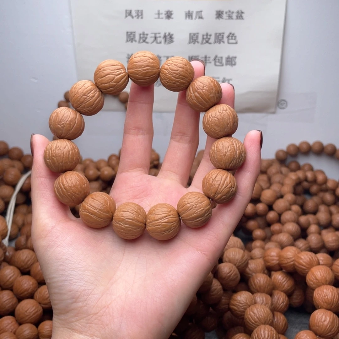 囍***囍大叶紫檀（黑酸枝木类）