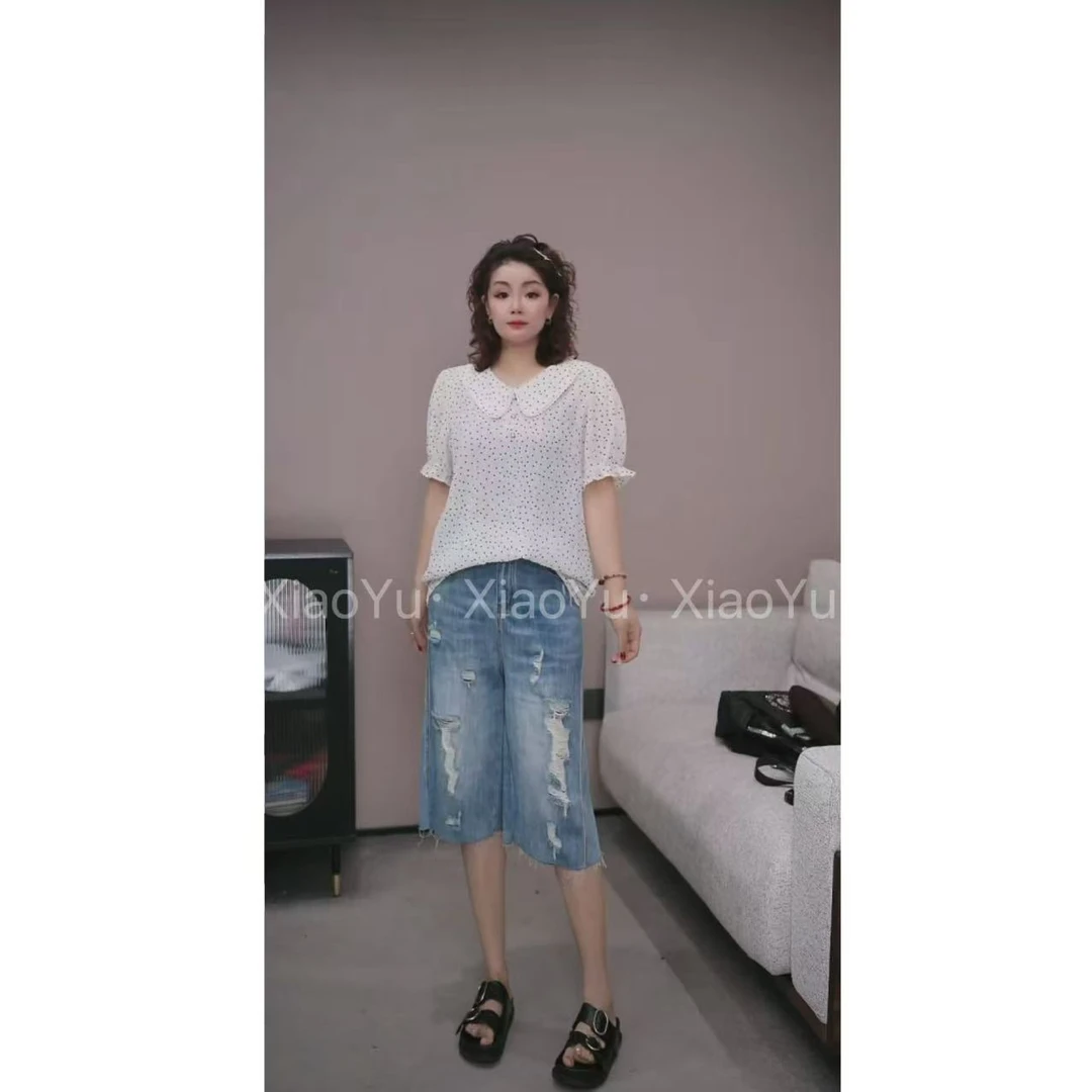 【No退换】瑕疵品 品牌【波点娃娃衫】MLQ 5610