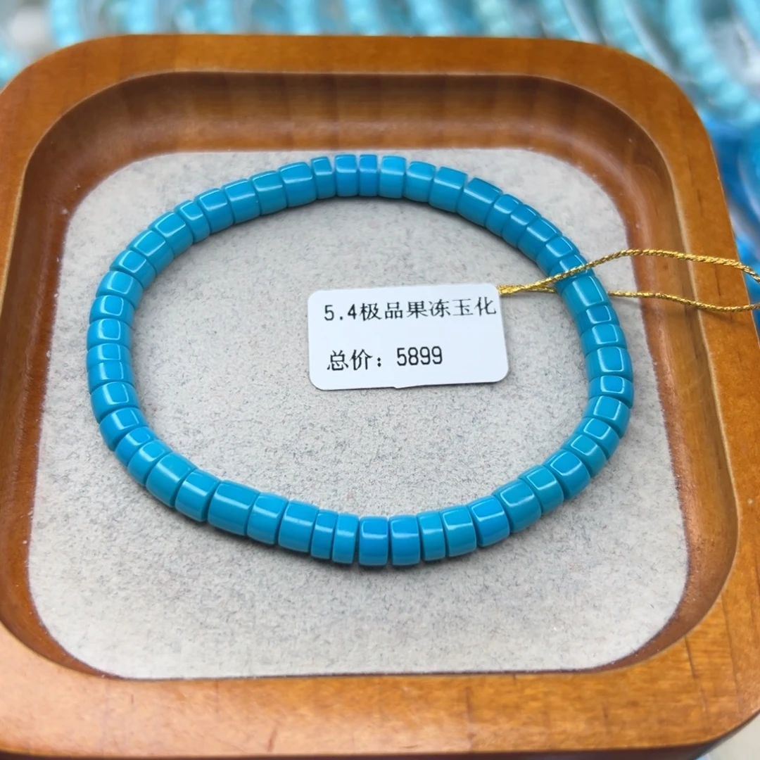 绿松石未镶嵌珠宝半成品