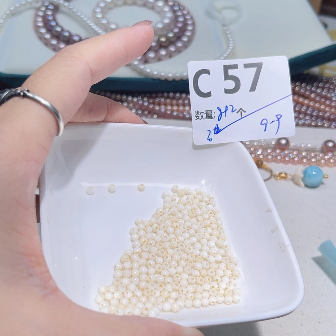 其他猛犸象牙C57。